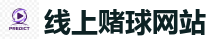 2026 FIFA 世界杯(买球)官方中文站